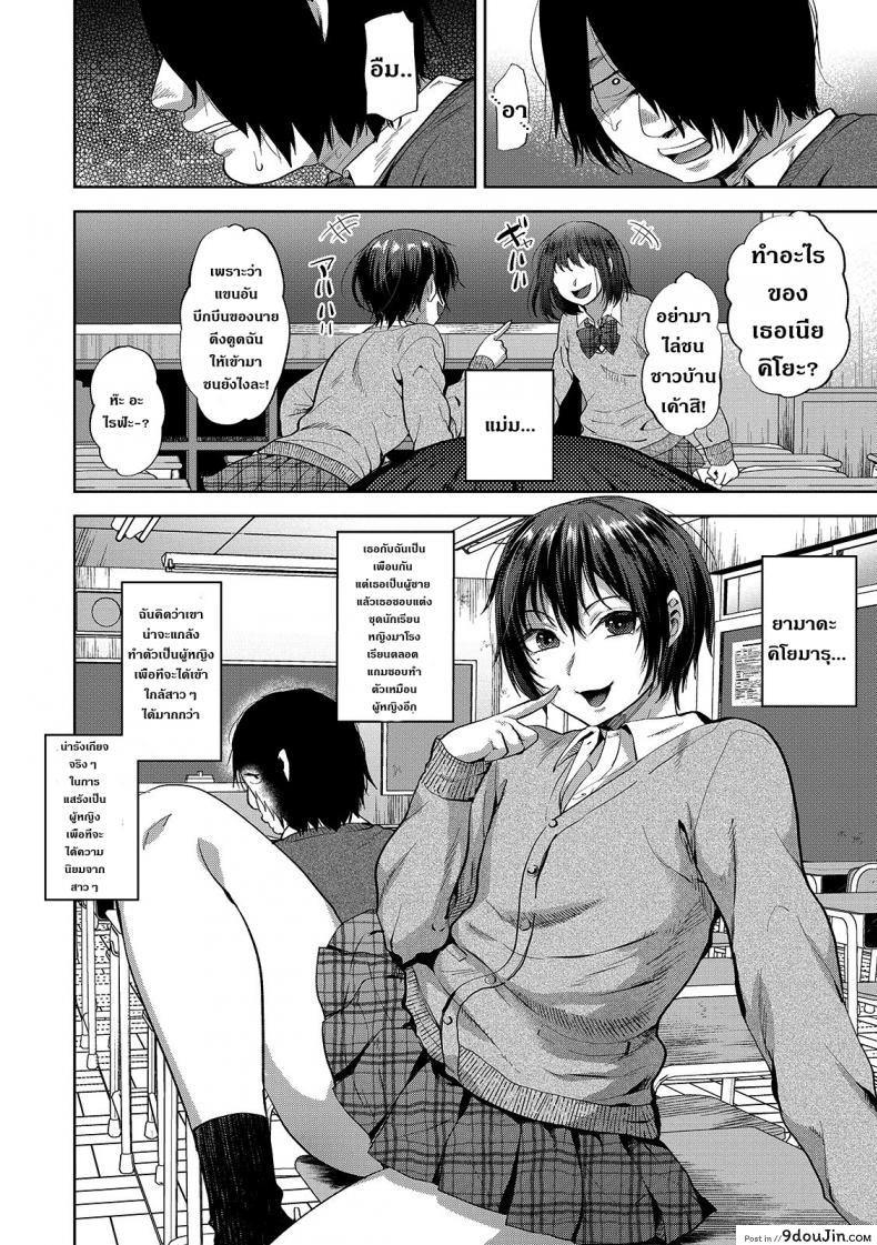 b01c2ce25e34f80d499f0488d034b00b