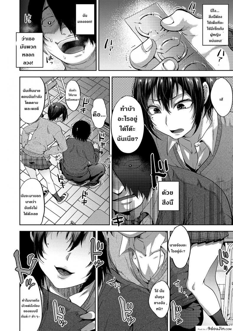 d5aaca660e8ae9c023e3fdc116b98757