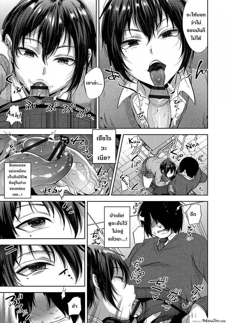 e882ba5ca4a049219b07b1a5d288b6ad