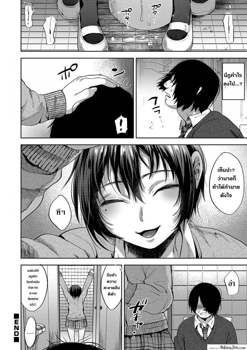 5c7093581242c31e1fe93ddec7ffda0b