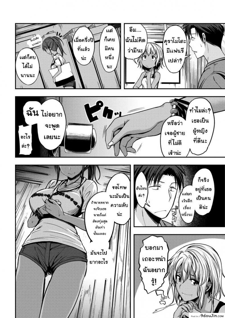 3fb5ed13afe8714a7e5d13ee506003dd