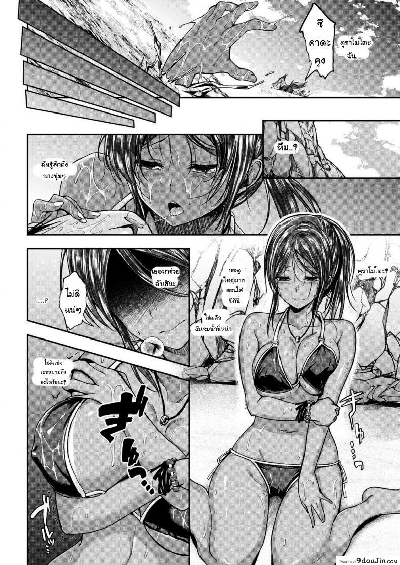 2de40e0d504f583cda7465979f958a98