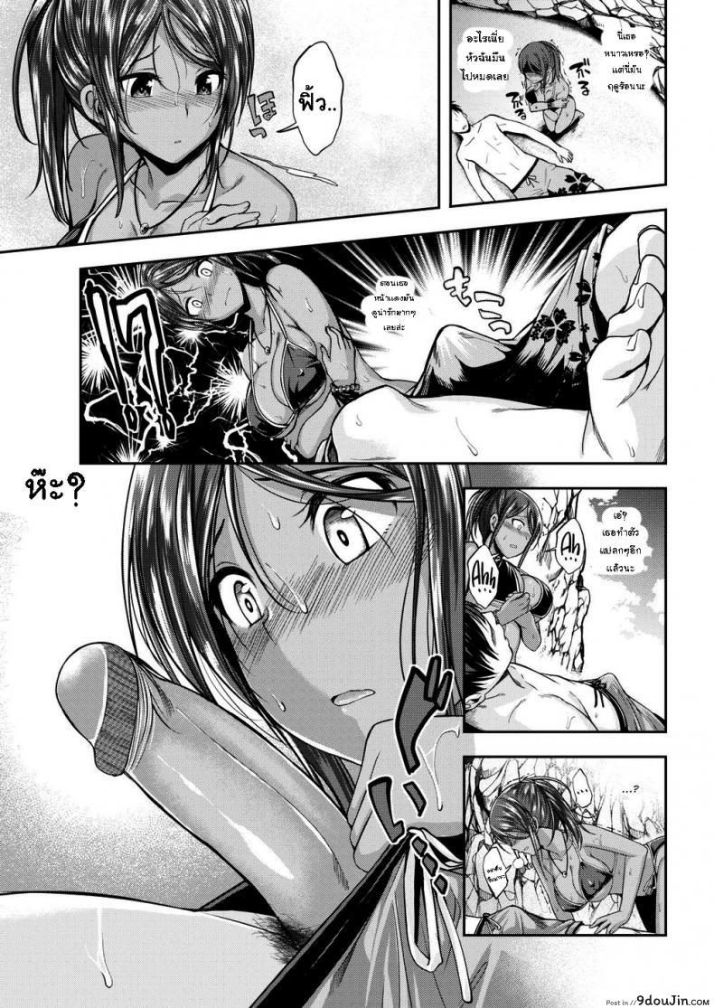 135007e7085979a7d5b41ce54c0e54d7