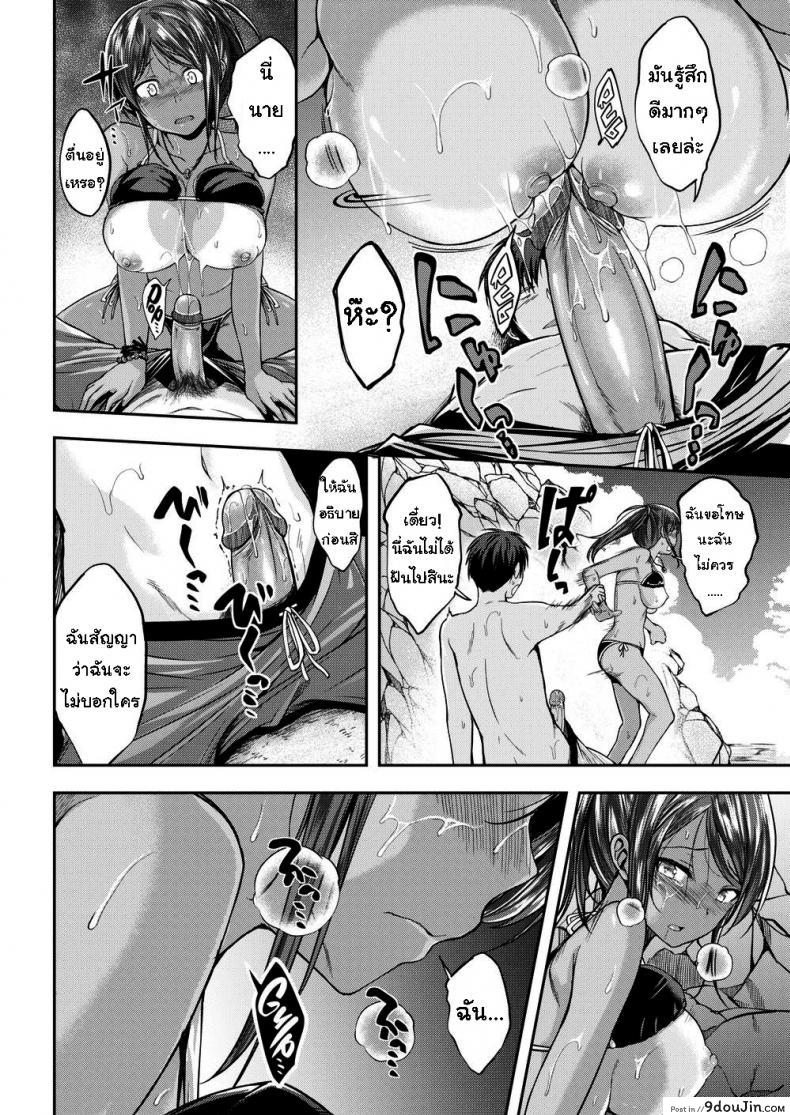 86c3cbc8cde622a8c725d89a88bdcb96