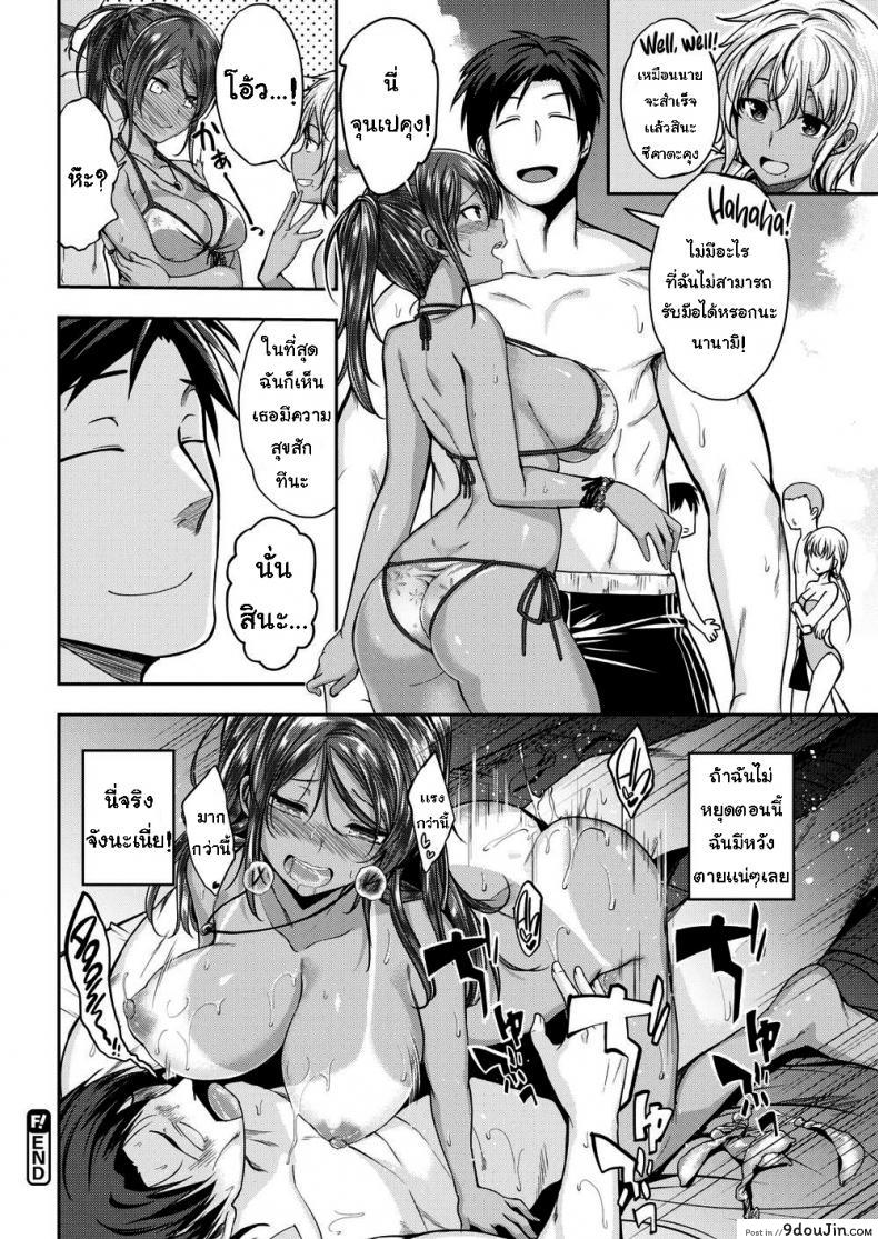 a269962fe1424e1ca3e68c328b9fed61