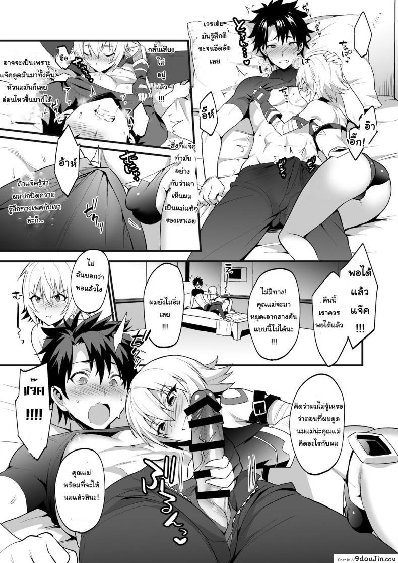 c2f584782065b2b275beb3af5d1ead19