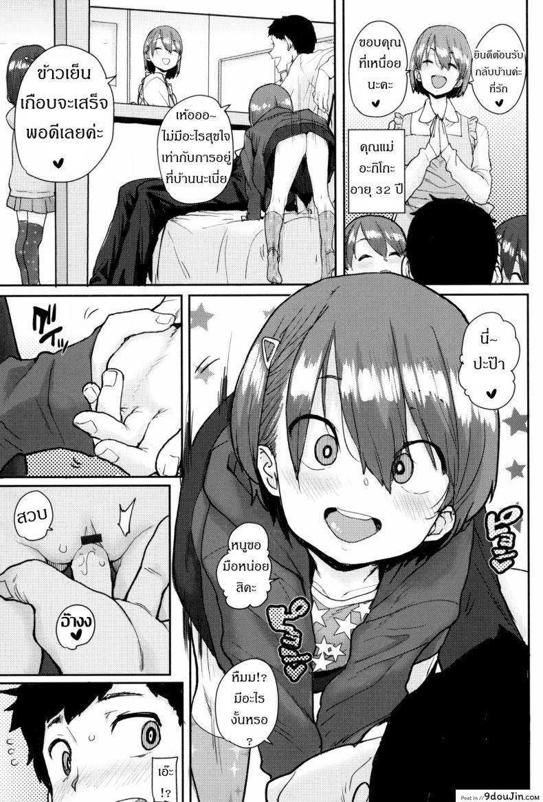 664ae8c982121da3fca221a419faff92