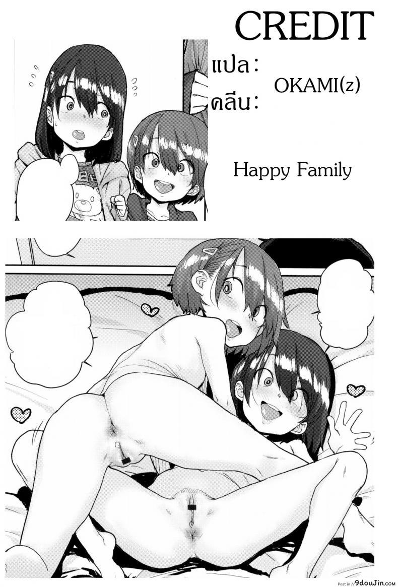 c02bf02917d028e7abefb10df7fd931b