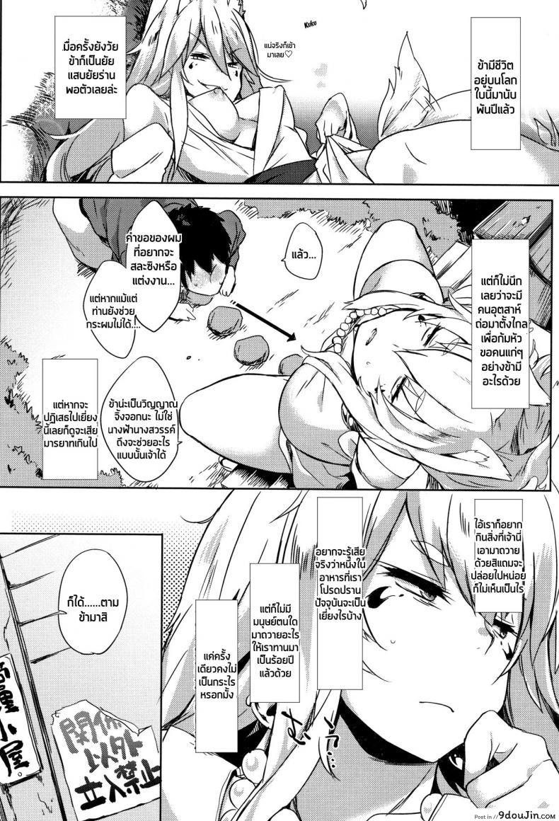 b01c2ce25e34f80d499f0488d034b00b