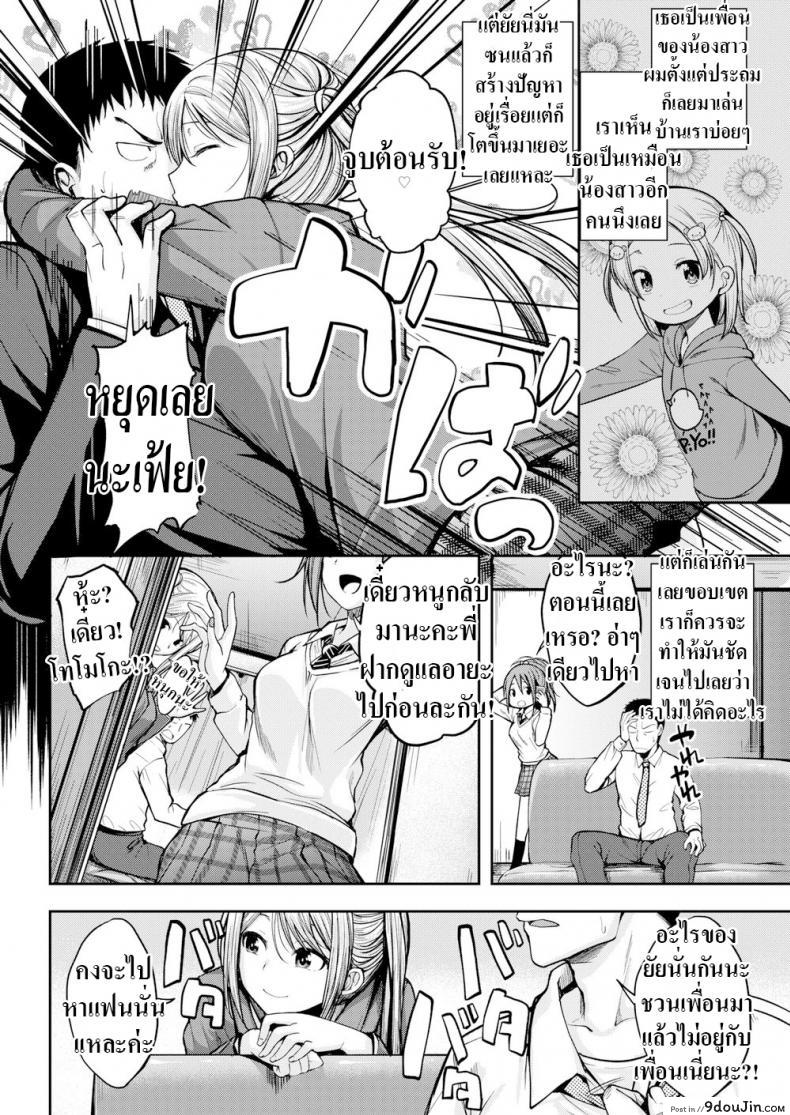 156005c5baf40ff51a327f1c34f2975b