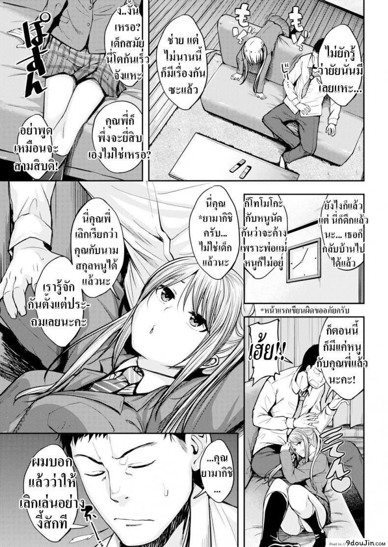 799bad5a3b514f096e69bbc4a7896cd9