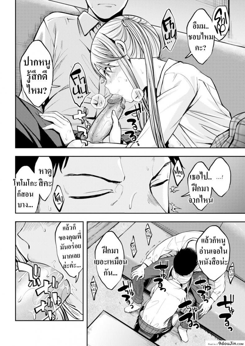 8cda81fc7ad906927144235dda5fdf15