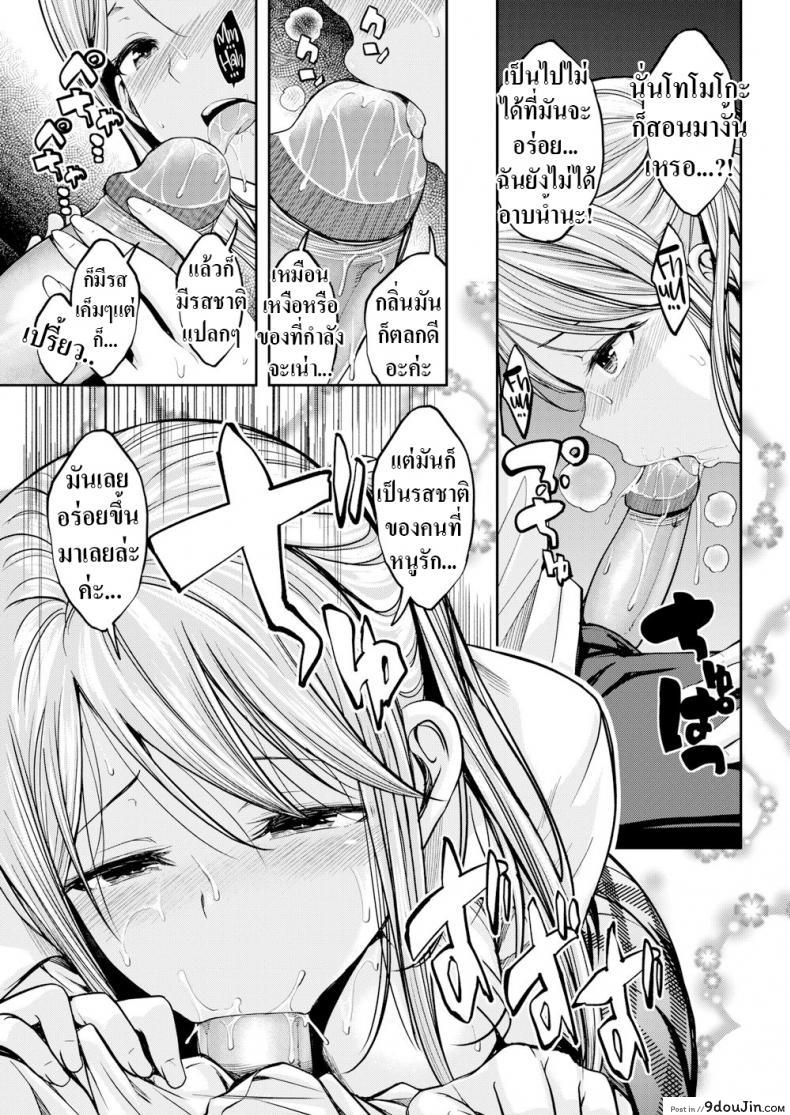 30e62fddc14c05988b44e7c02788e187