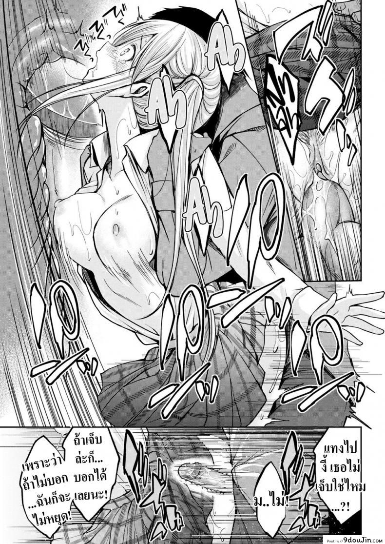 64b8299d1597b8a5c7b9cb9c88642f6c