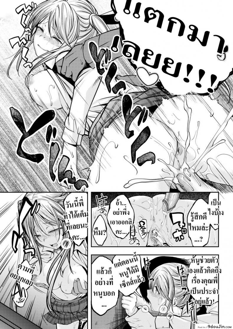 e89666feb714ab9c3946f28f00c5d8c4