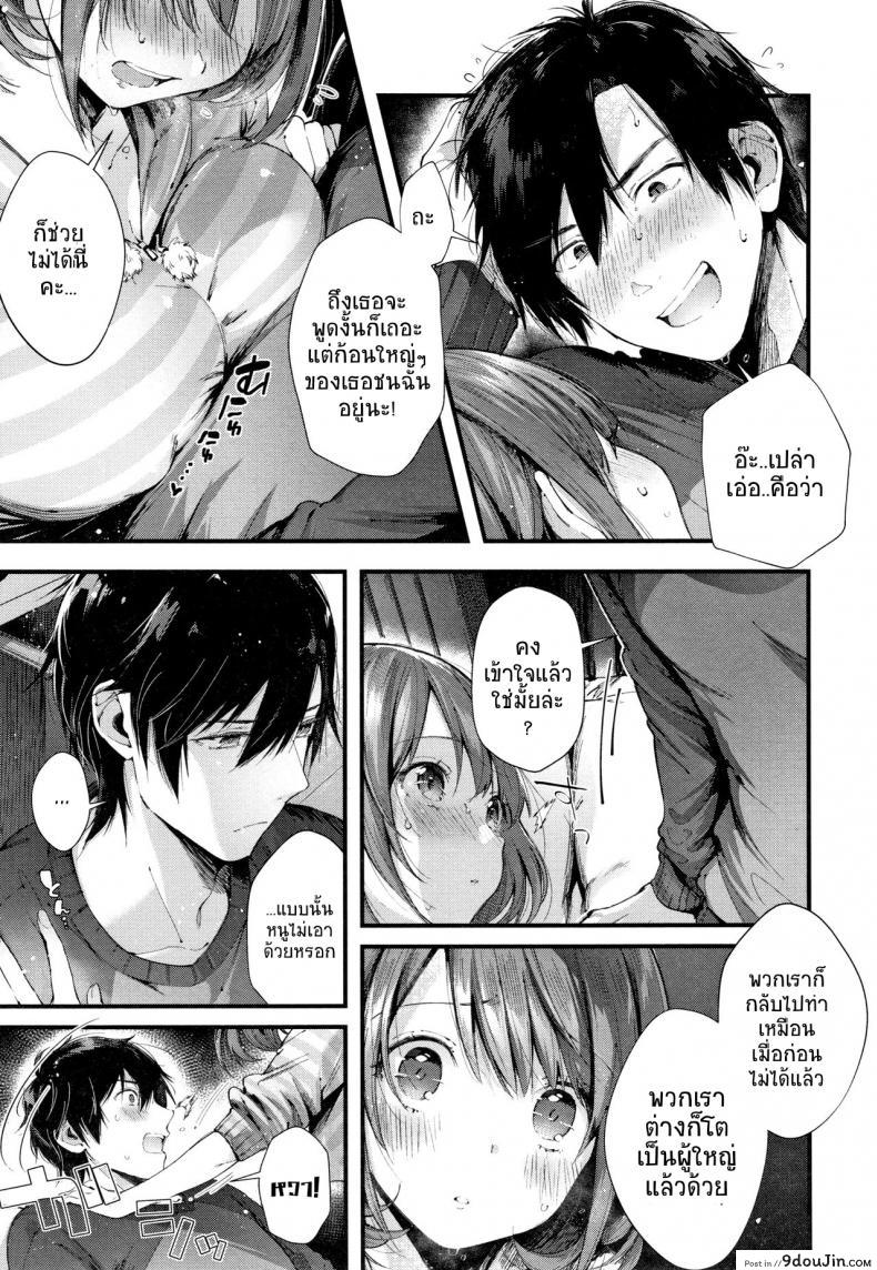 d273d702b1e6c7b181c8a4a87ea9b5cd