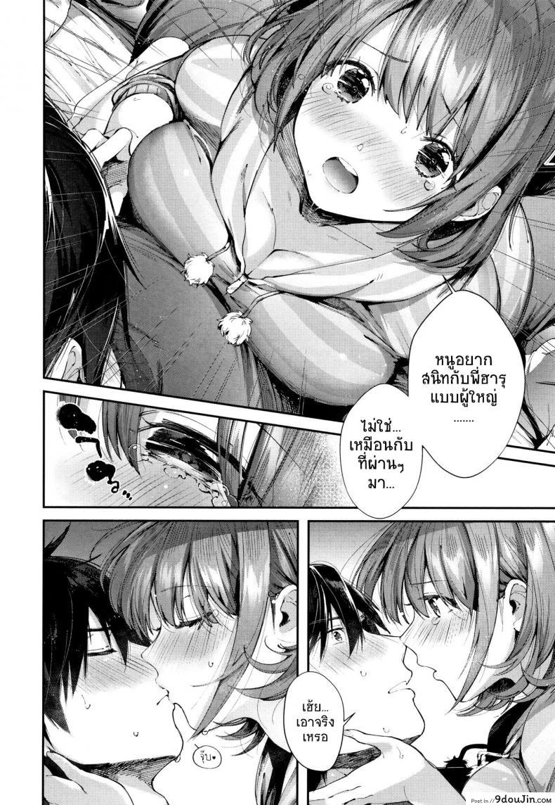 5c94962babe1cc10f6edd93a0007bcaf