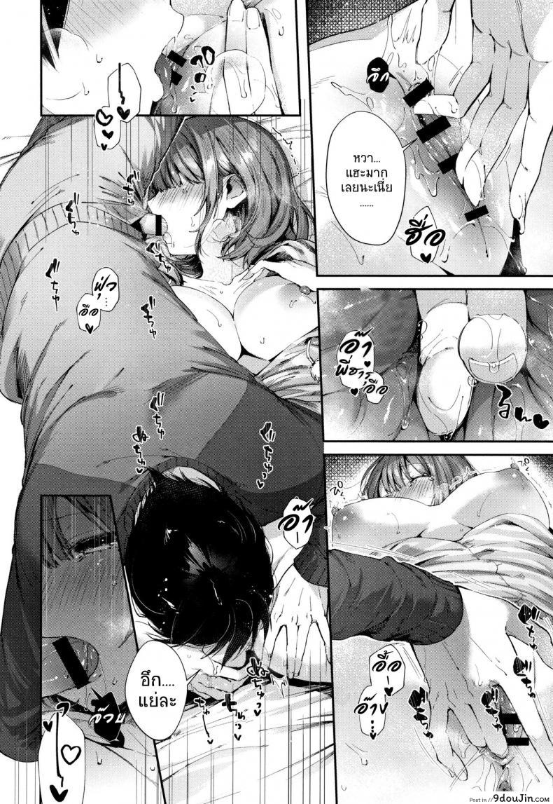 5252227405f8cde680120731025cdf70