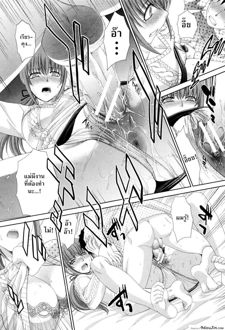 664ae8c982121da3fca221a419faff92