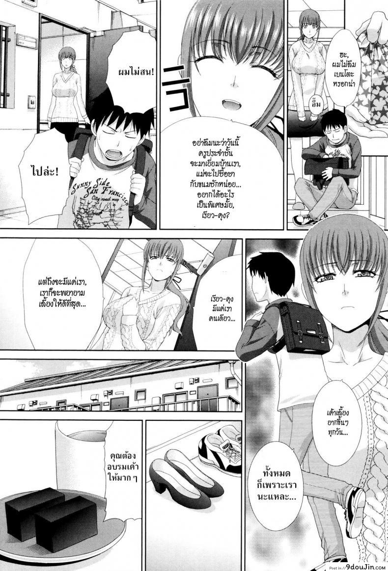 3955b0cbeeb7b17e165186d46f3b3cce