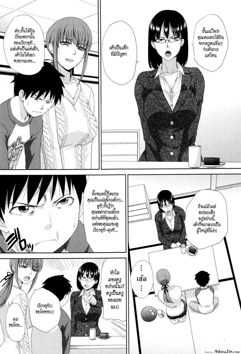 c2f584782065b2b275beb3af5d1ead19