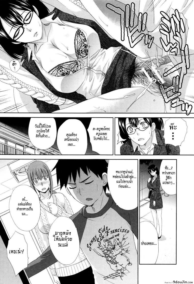 3278b8a0f52de0ff1c0d6cc1581ee50d