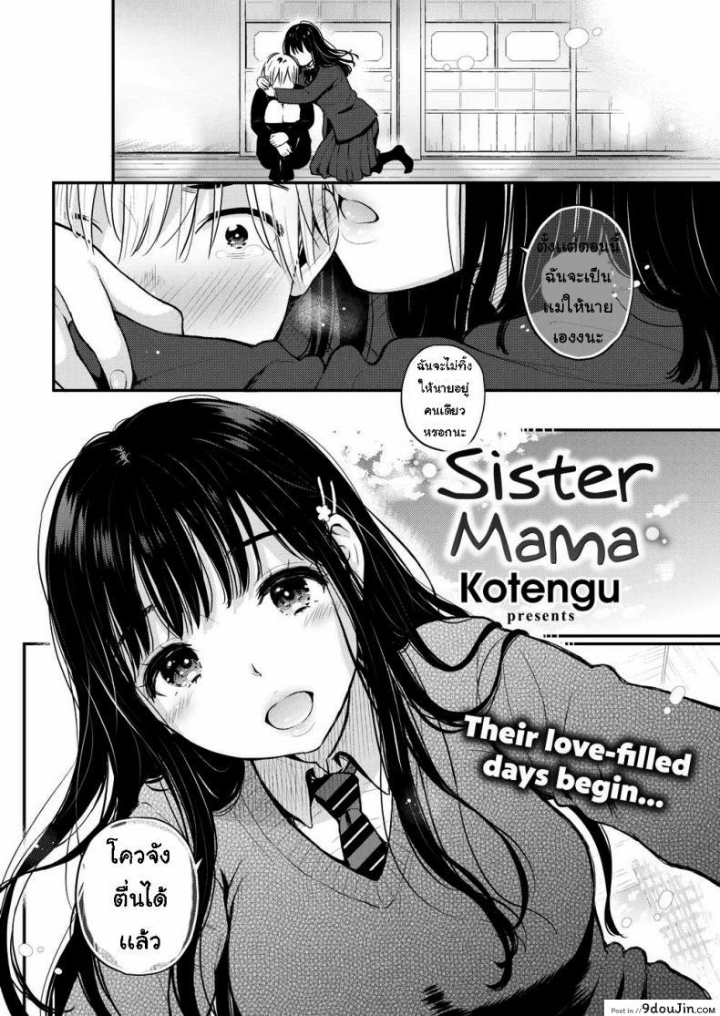 4efdd2f969559e8b1c92e99f32ded48e