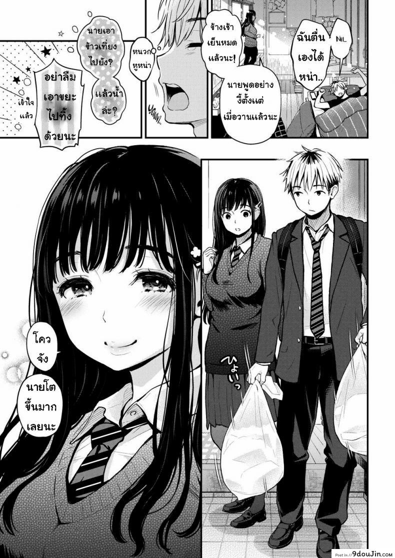 3fb5ed13afe8714a7e5d13ee506003dd