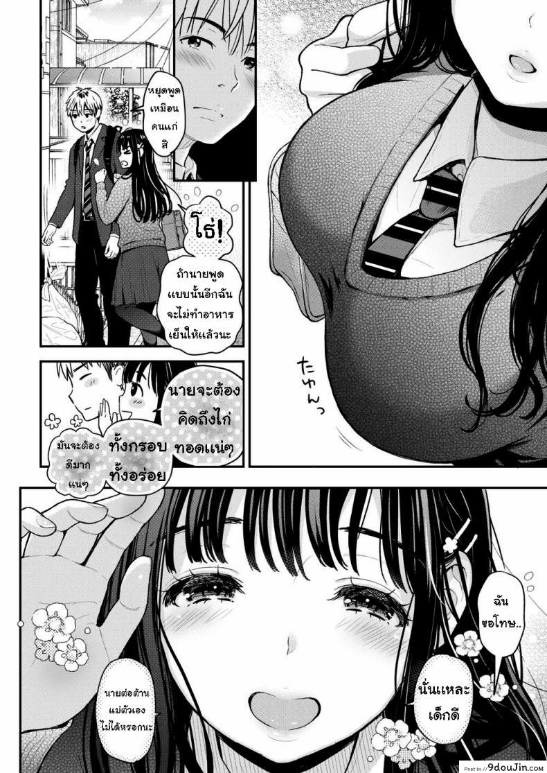 f99687dd719c4e8bc6a39e946c3d9ef7