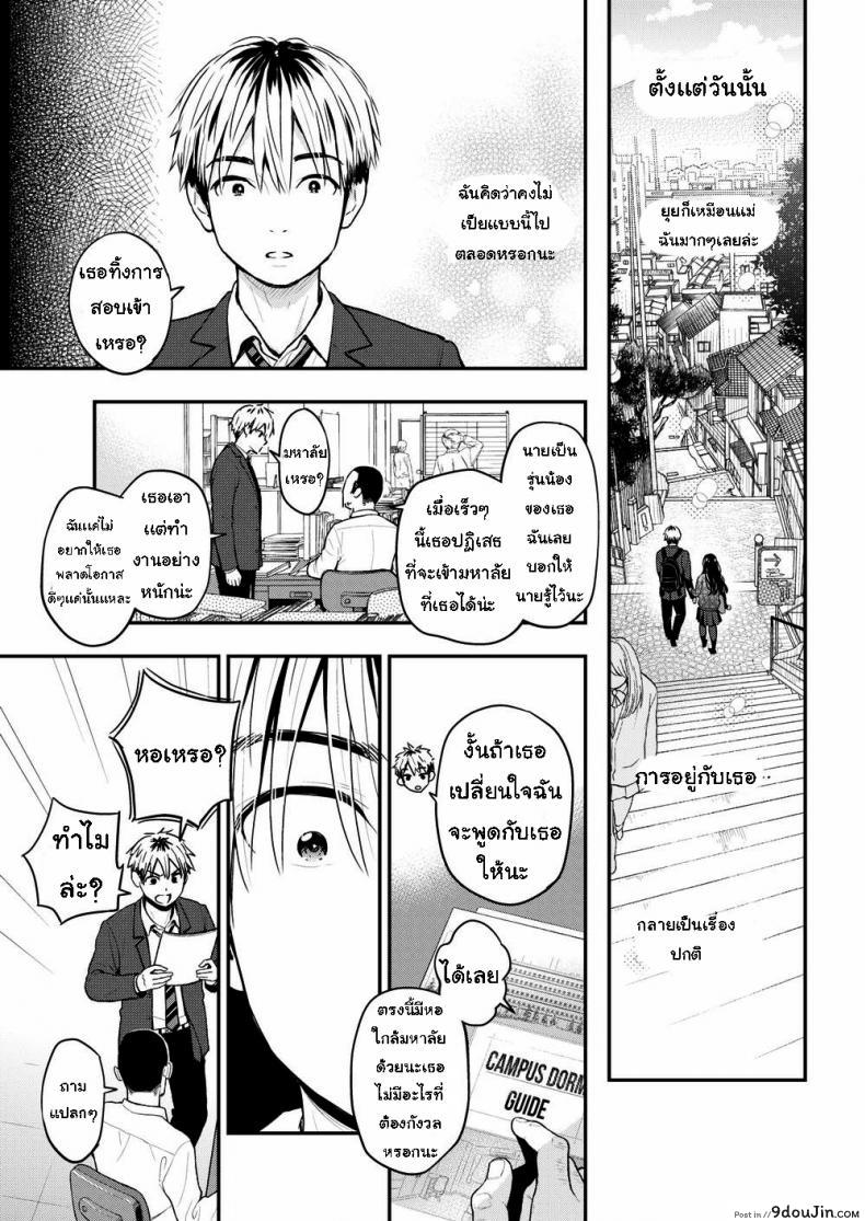 2de40e0d504f583cda7465979f958a98