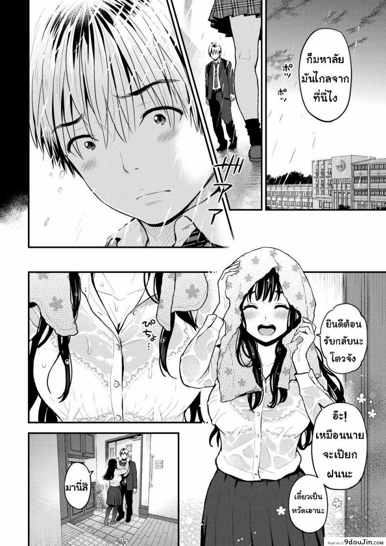 135007e7085979a7d5b41ce54c0e54d7