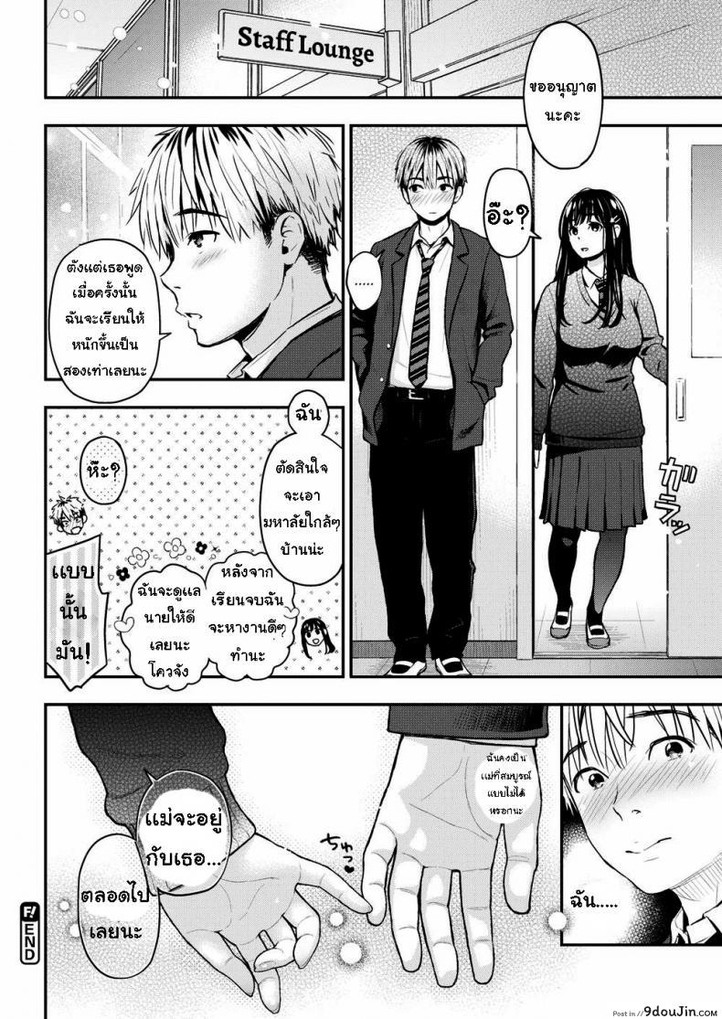 e89666feb714ab9c3946f28f00c5d8c4