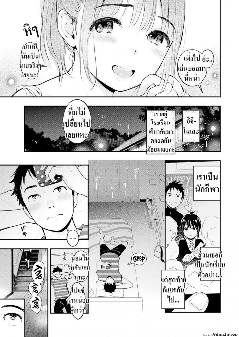 799bad5a3b514f096e69bbc4a7896cd9