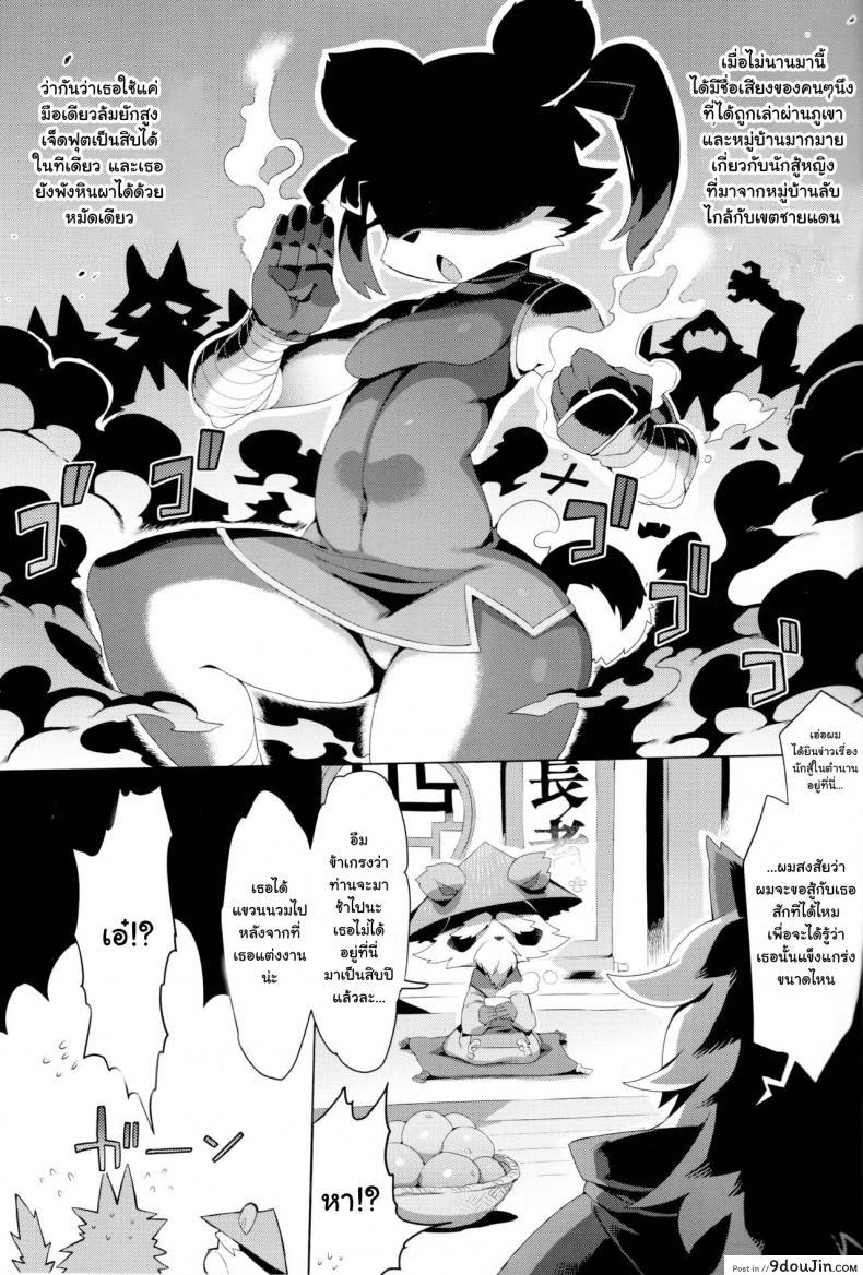 11f5315d0fdebb3df4e4554339df02f2