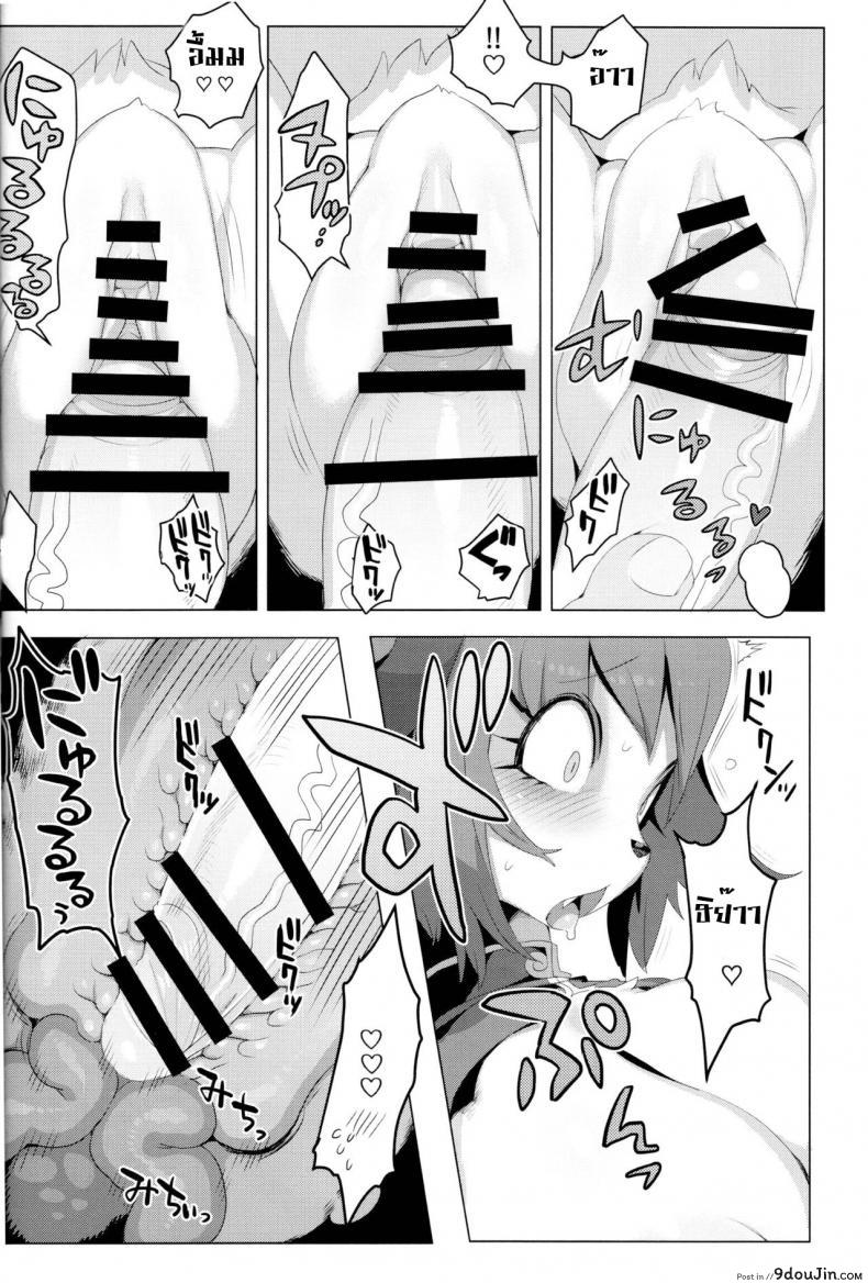 294c41e69aaa785e49873d68afe80638