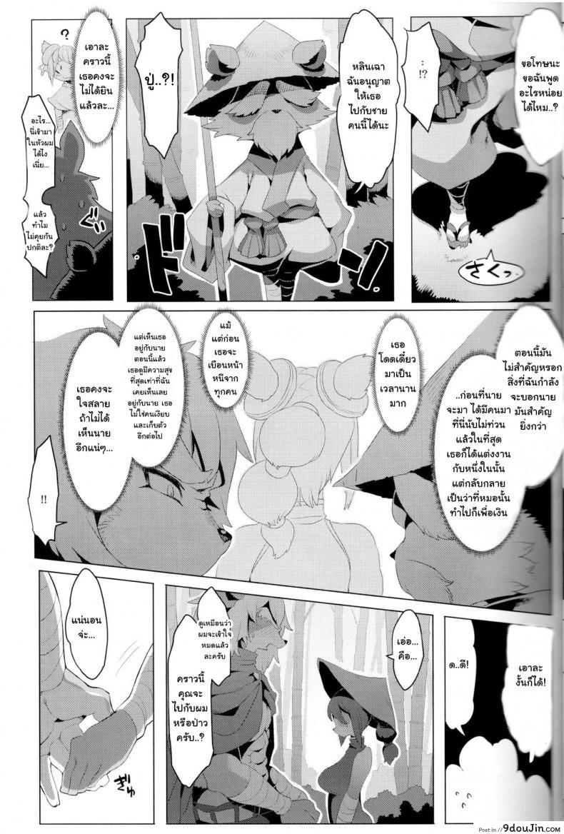 c02bf02917d028e7abefb10df7fd931b