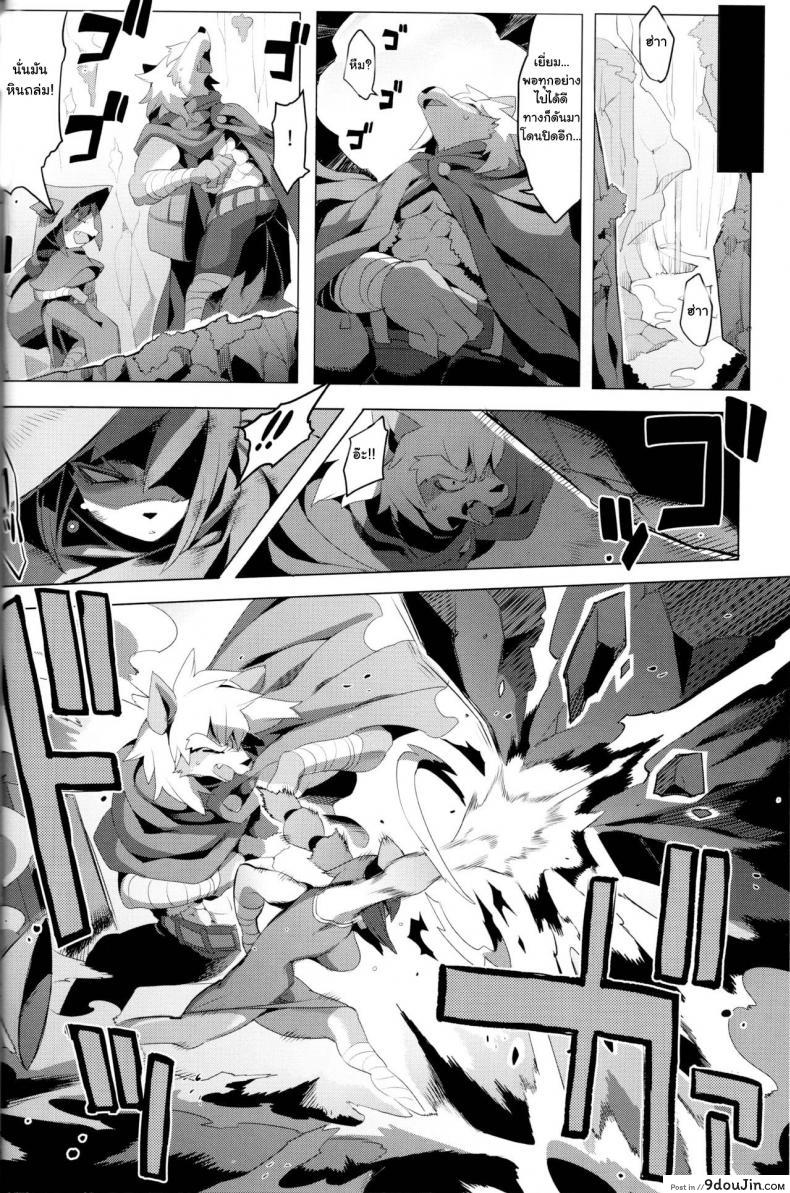 b8417d0e8c01bcc256b36dcb32466a41