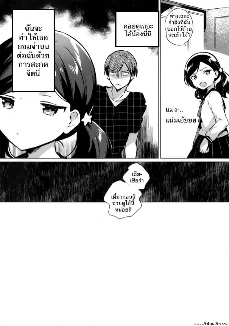 b07f55c7fd136392763729b9782f7776