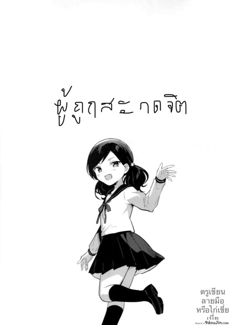 d5aaca660e8ae9c023e3fdc116b98757