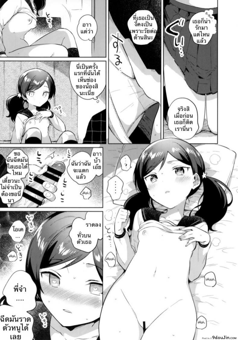 5c94962babe1cc10f6edd93a0007bcaf