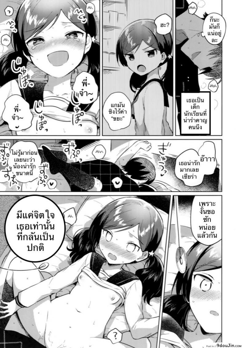 5252227405f8cde680120731025cdf70