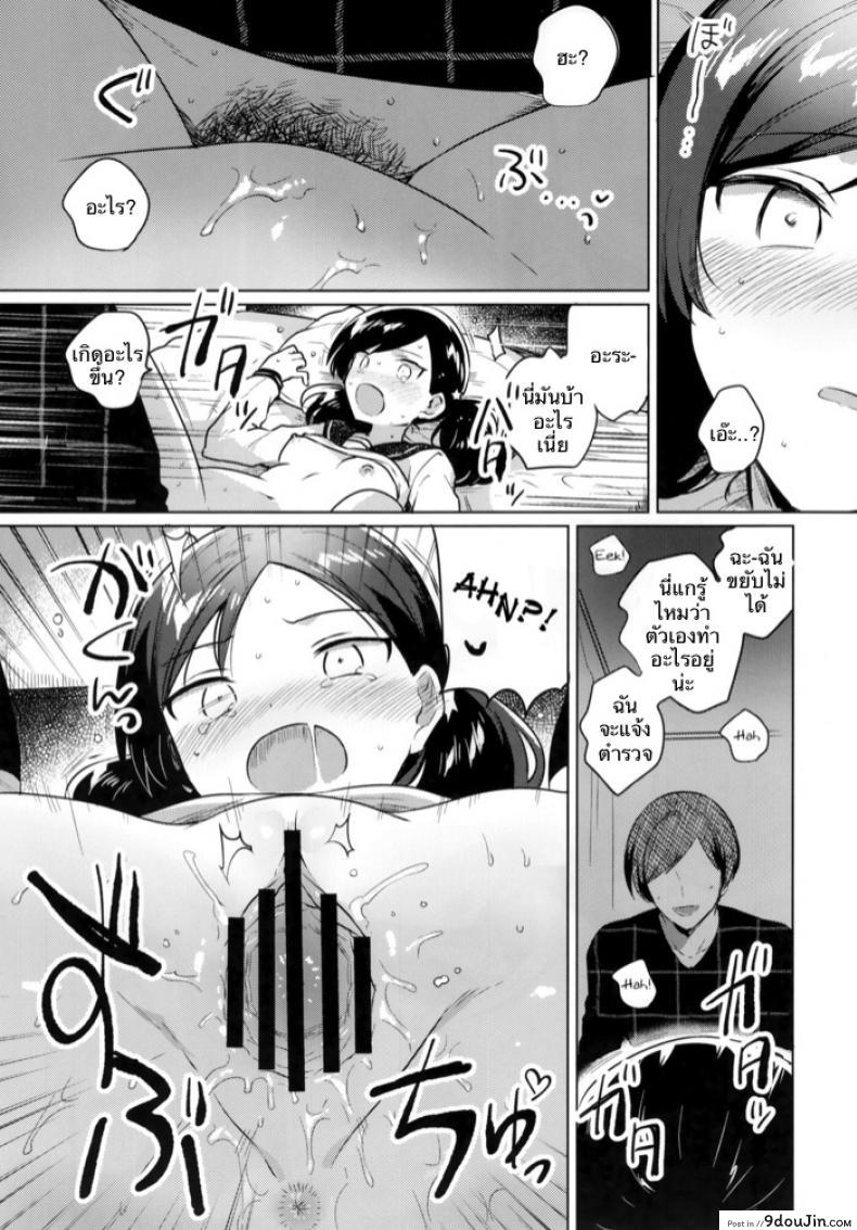 5e2c71c64c05fe7b47c035647ad1df0e