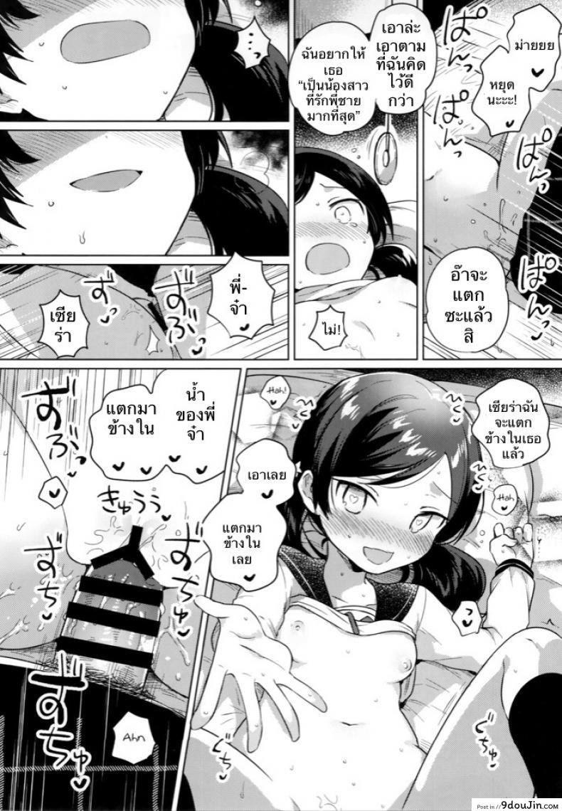 cfec3a5e14a853225adc5cb7ca708a2f