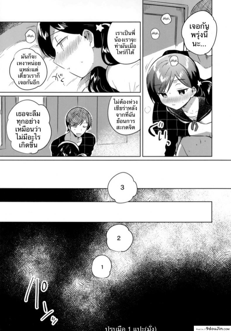 8d08368f2dbca62669d805ed09bf1881