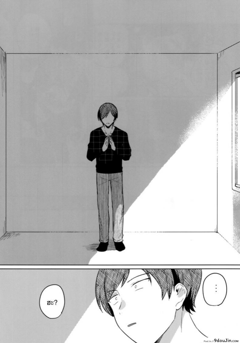 82e64a51e97001217c8e6b2b28ad1595