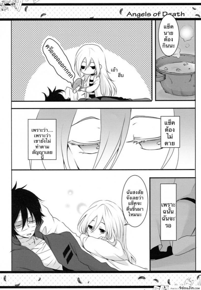 d5aaca660e8ae9c023e3fdc116b98757