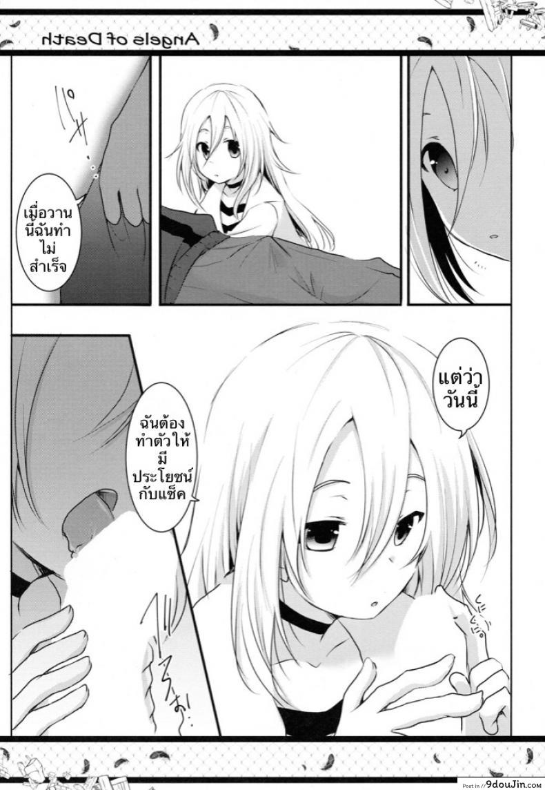 20aee983cc9b32f9a198b72047551e87