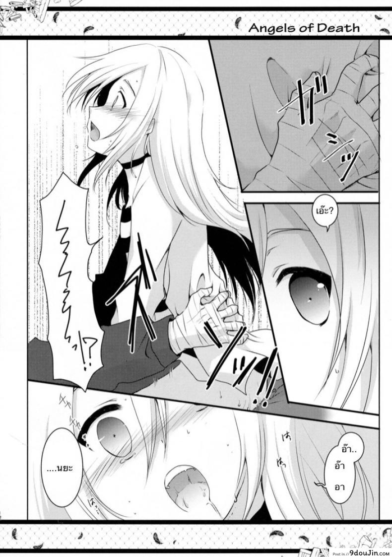 5c94962babe1cc10f6edd93a0007bcaf