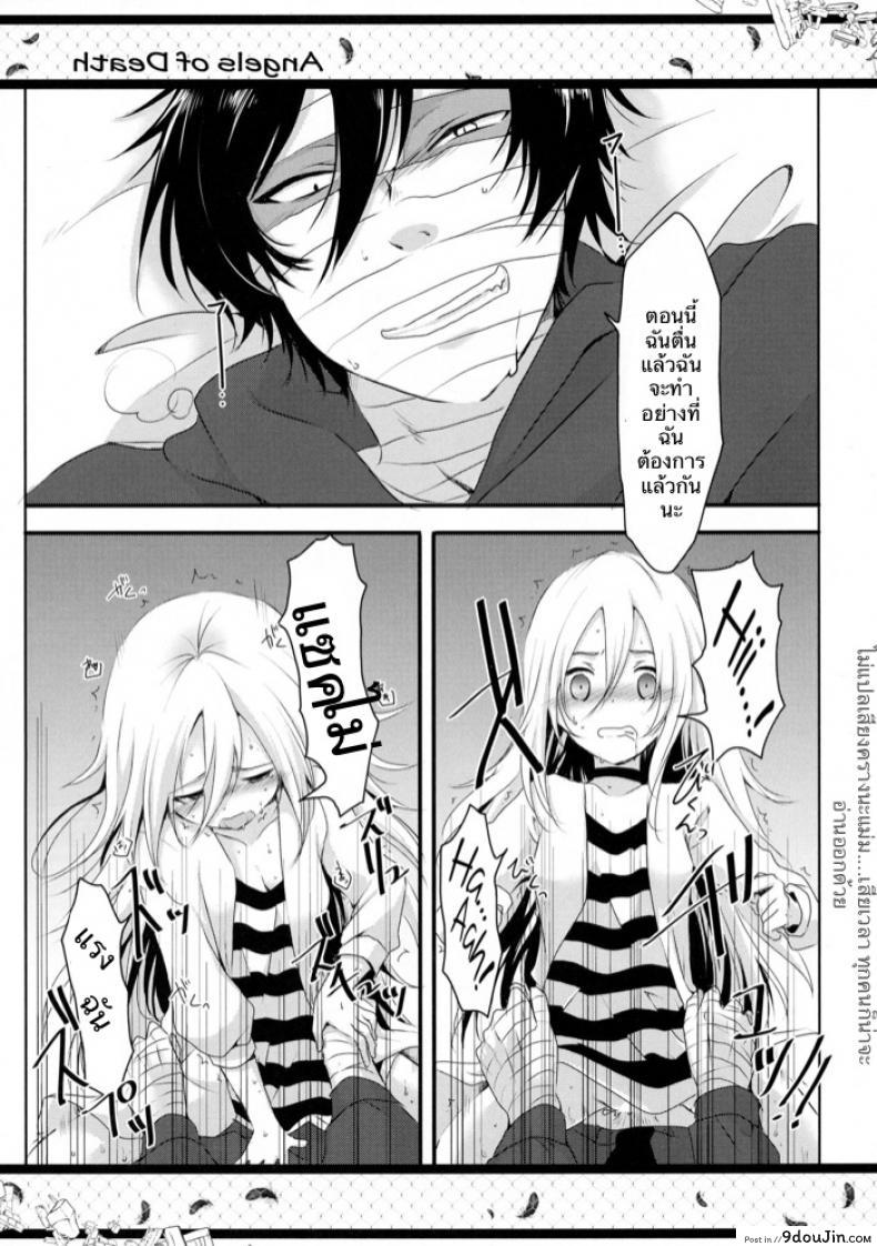 969b6baeddf4278c1ecd34e44599184a