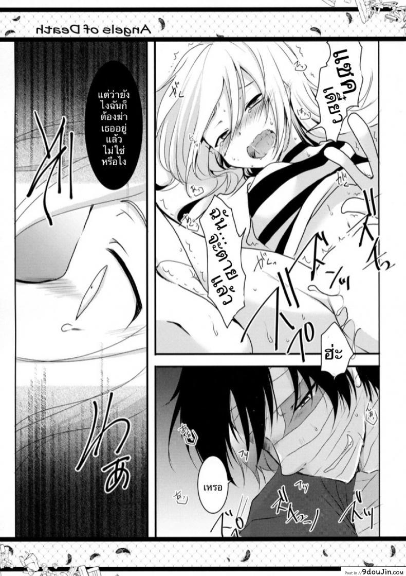 cf3361b9d7332148796990cc6c5e5c29